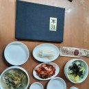 황생가 - 강동구 천호대로 1005 | 황생가