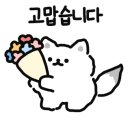 도야족발 경산사동점 이미지