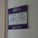 다들힘내~(내힘들다)