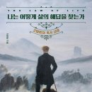 (주)인풋 이미지