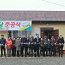 모란경로당 이미지