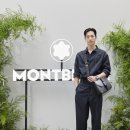 몽블랑 이미지