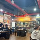 테라커피(계원예대점) | 의왕 먹부림 - 내돈내산 계원예대 앞 냉삼 가게 302냉삼 계원예대점 솔직 리뷰!★★☆☆