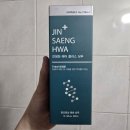 진헤어플러스 이미지