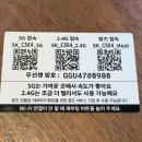 정성장어 | 선릉역 만목, 나에게 선물하는 정성 가득한 대치동 맛집 점심 장어덮밥 후기