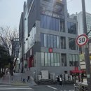 대로(1-2호선)L | 부산 전포 이재모피자 서면2호점 평일웨이팅 메뉴추천 가격 김치볶음밥 주문 후기