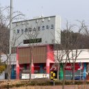 달성종합스포츠파크 | 달성종합스포츠파크테니스장예약방법/코트위치조회