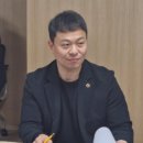 (유)연에너지 이미지