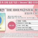 스탈릿