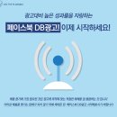 위즈더플래닝 이미지
