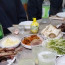 가원펜션