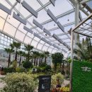 두솔농장 | 충북 영동 아이랑 가볼만한곳: 영동과일나라 레인보우 식물원