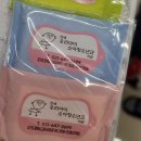 연세우리소아과의원 이미지