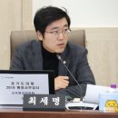 경기마을교육공동체사회적협동조합 이미지