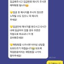 코지베이킹스튜디오 이미지