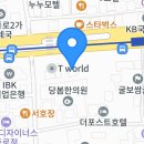 왕십리토박이