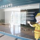 용인문화유적전시관 이미지