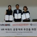 한중수퍼 이미지