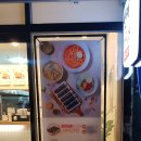 선비꼬마김밥각산비나리공원점