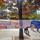 서정역로55번길 이미지