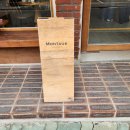 방배로 169 (1) | 서초 방배동 몬탁 방배 리뷰 방배 베이커리카페 데니쉬 맛집 페스츄리 맛집