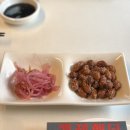 자연미림 | 홍콩감성 전포맛집 미림양장 북경오리 솔직 후기