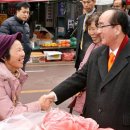 금산재래시장거리 이미지