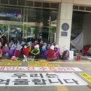 기해건설(주) 이미지