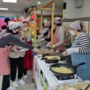 증평노인전문요양원 이미지