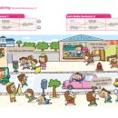 삼성영어셀레나 - 오산시 수청로 197 | 삼성영어셀레나