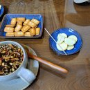 내포S한의원 이미지