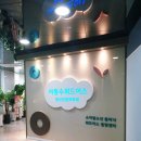 위드정신건강의학과의원 이미지