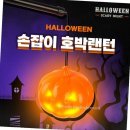 (주)새로핸즈 이미지
