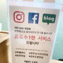 쭈불로드 이미지