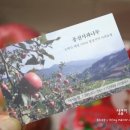 풍전농장 이미지