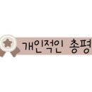 쥬세라믹 이미지