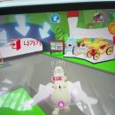 엄마 히드라가 침뱉어 잉 | 보고있읍니다