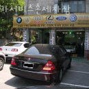 현대카경정비 | 종로구 세차장 OK카서비스손세차장 가격 오시는길 후기