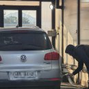 버블버블손세차&셀프세차 | 송파손세차 버블버스터즈 앱으로 외부세차 내부세차 예약