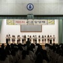 5p-예체능 관련 기사 중 '합창제' 이미지