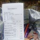 성남사랑약국 이미지