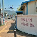 양정1길 이미지