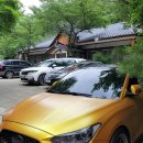 서산토지사랑공인중개사사무소 이미지