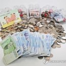 사근병설유치원 이미지