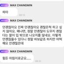 윤우