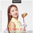 오크힐 골프클럽 이미지