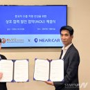 NEW카스토리 이미지