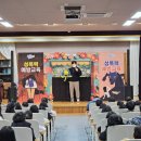 화잠초등학교 네이버블로그