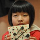 어깨동무신나는집 이미지