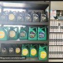 힐링카센타 이미지